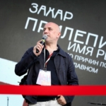 Zahar Prilepin