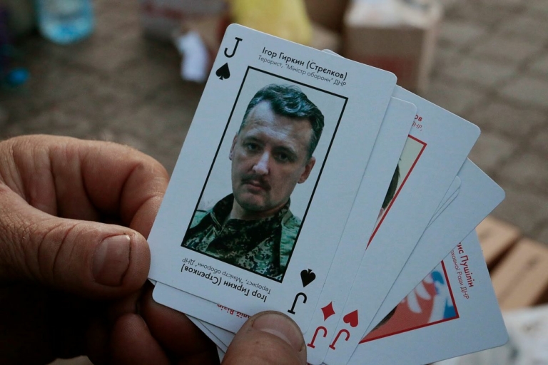 Igor Girkin Oroszország terrorizmus orosz ukrán háború