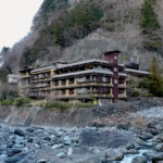 Japán legrégebbi hotel