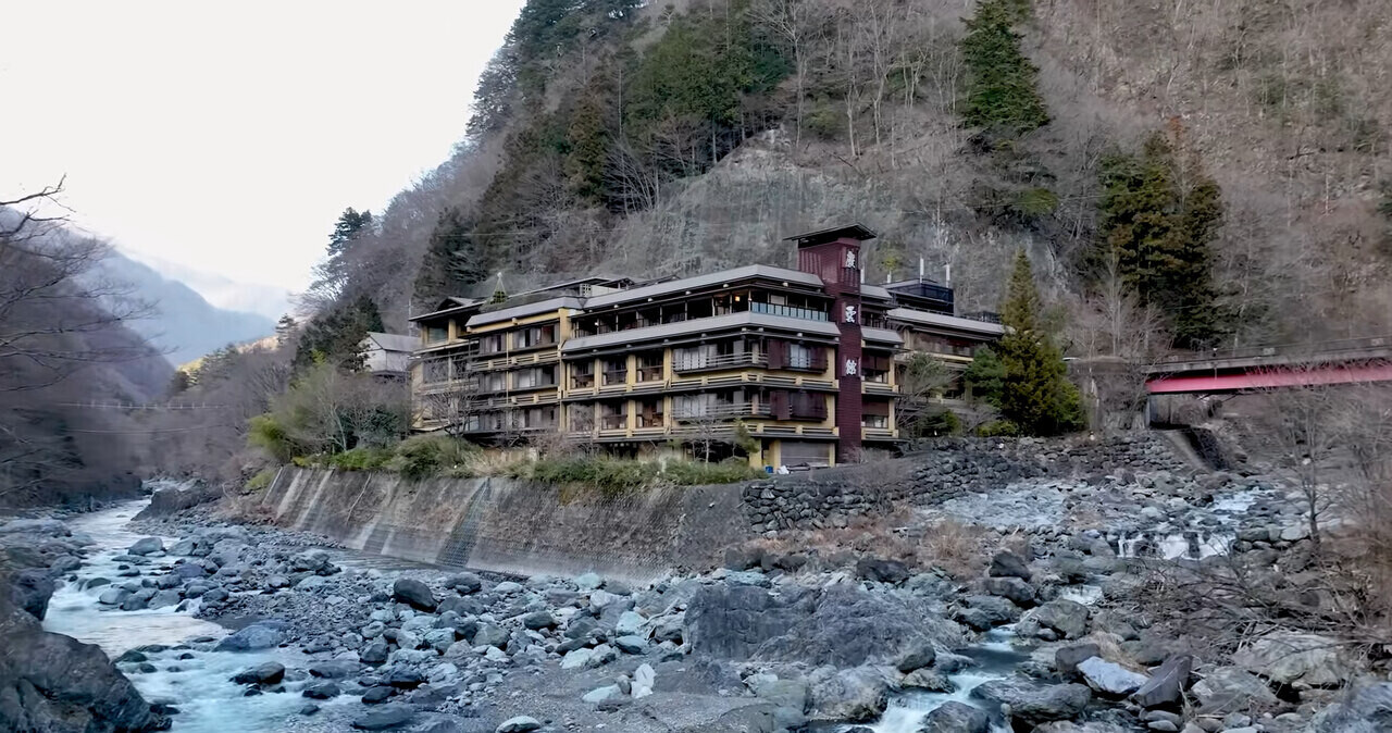 Japán legrégebbi hotel