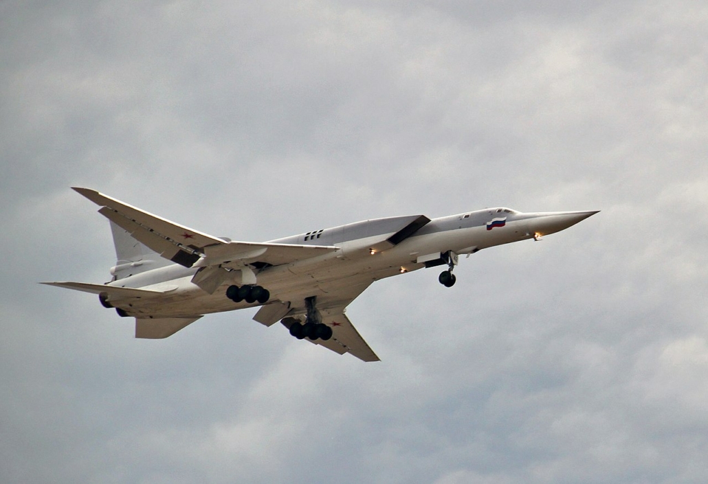 Tu-22M3 orosz repülőgép