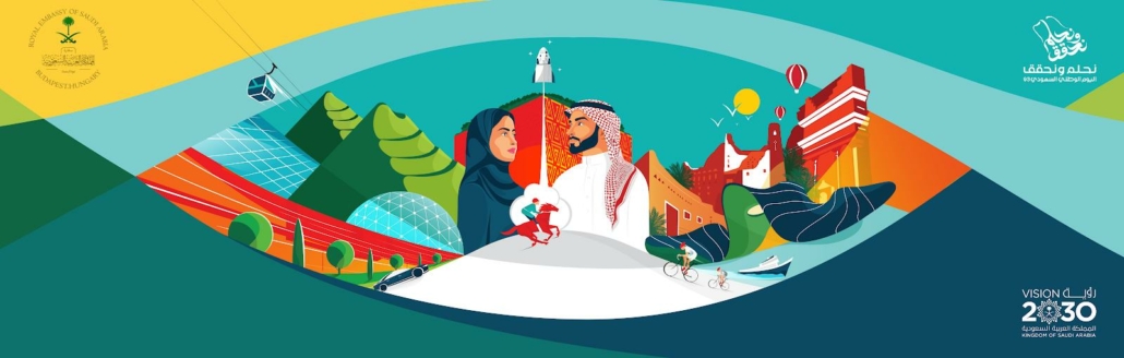 szaúd-arábia 2030 expo