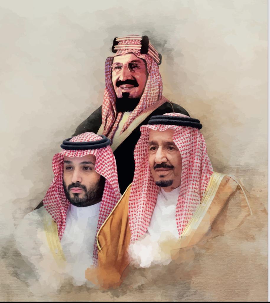 szaúd-arábia