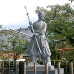 szamuráj Japán nő női harcos