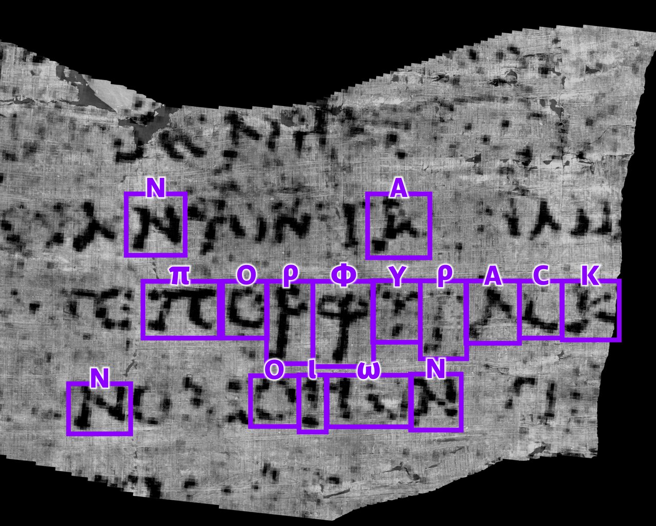 Η πρώτη ελληνική λέξη από τους κυλίνδρους του Herculaneum έχει αποκρυπτογραφηθεί