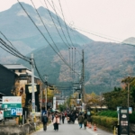 kjúsú szigete japán