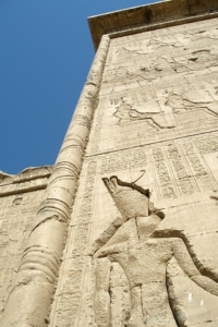 Hathor temploma Denderában