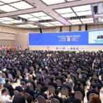 Taskent Nemzetközi Befektetési Fórumot (Tashkent International Investment Forum – TIIF)
