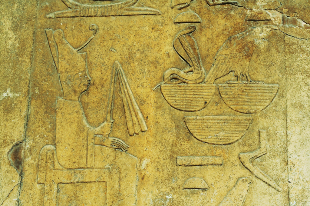 egyiptomi ábra