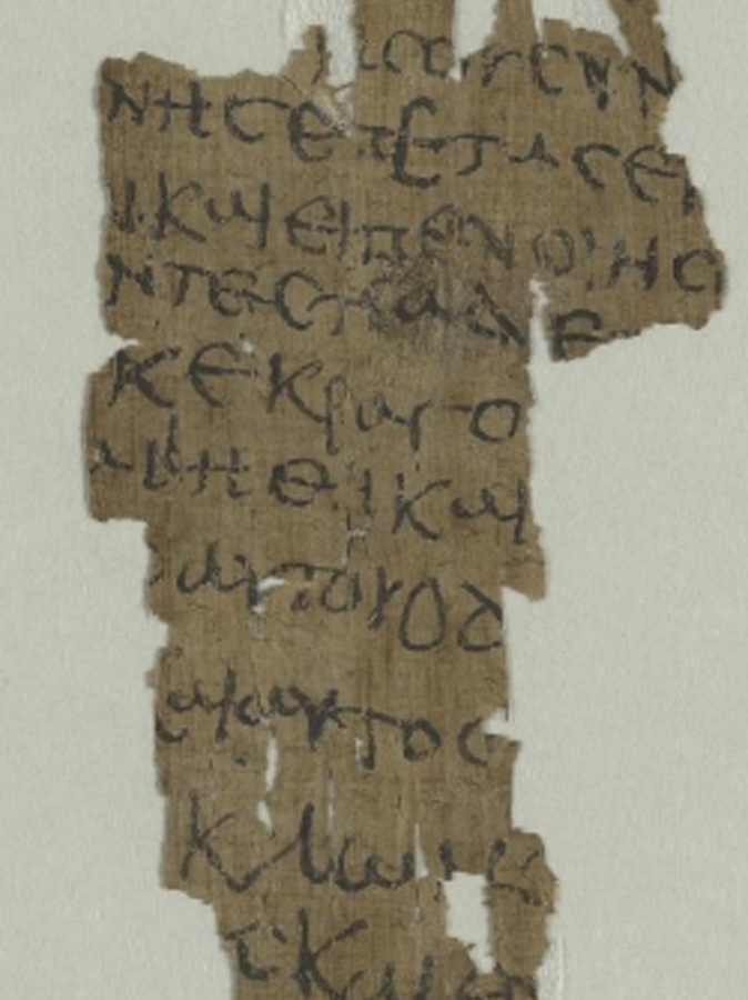 papirusz Jézus gyerekkora