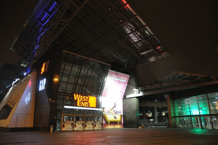 Westend bevásárlóközpont pláza Budapest