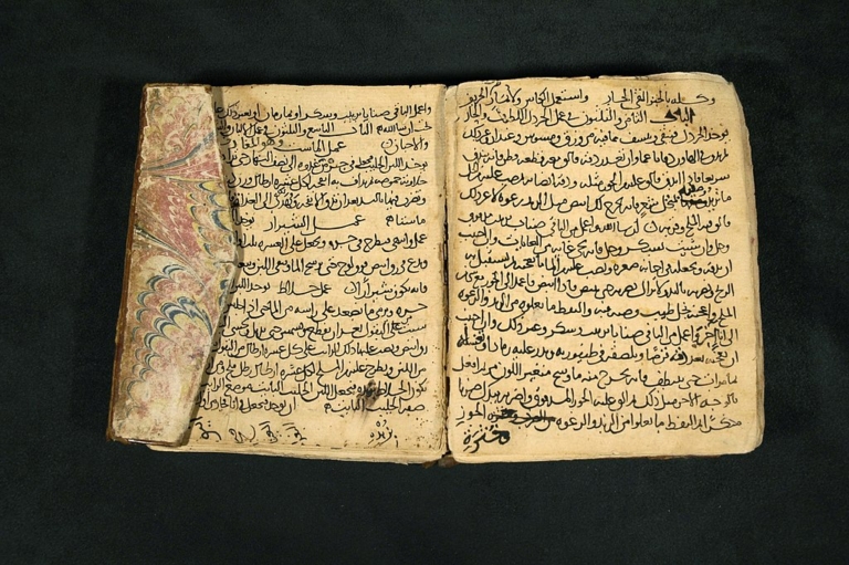 kitab al-tabikh közel-keleti ezer éves szakácskönyv