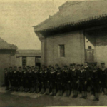 osztrák-magyar gyarmat