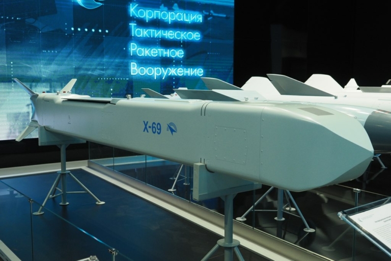 Oroszország Ukrajna háború hadiipar H-69 rakéta
