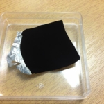 vantablack fekete