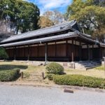 Japán 2024