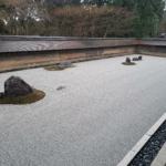 Japán 2024