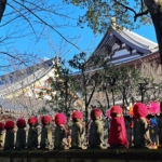 Japán 2024