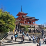 Japán 2024