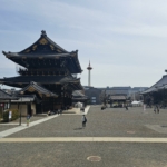 Japán 2024