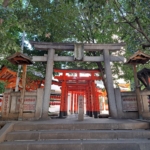 Japán 2024
