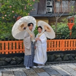 Japán 2024