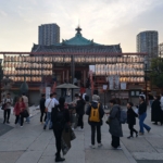 14 - Japán 2024