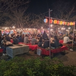Japán 2024