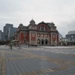 Japán 2024