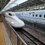 Japán 2024