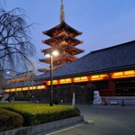 Japán 2024