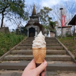 23 - Japán 2024