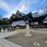 Japán 2024