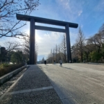 Japán 2024