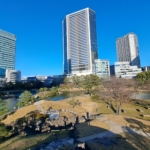 Japán 2024