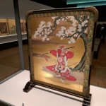 Japán 2024