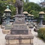 33 - Japán 2024