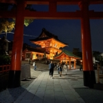 Japán 2024