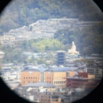 Japán 2024