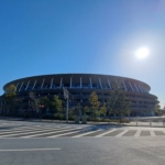Japán 2024