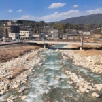 Nagano, Japán - 2024