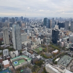 Tokió, Japán - 2024