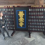 Nagano, Japán - 2024
