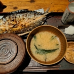 Tokió, Japán - 2024