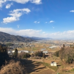 Nagano, Japán - 2024