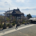 Nagano, Japán - 2024
