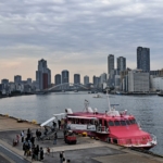 Tokió, Japán - 2024