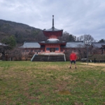 Nagano, Japán - 2024
