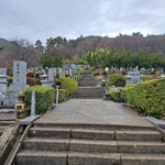 Nagano, Japán - 2024