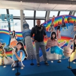 Tokió, Japán - 2024